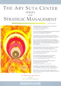 The ary suta center series on strategic management (April 2019, Vol. 45)
