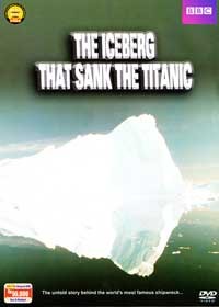 The iceberg that sank the titanic