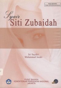 Syair Siti Zubaidah