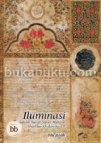 Iluminasi: dalam surat-surat Melayu abad ke-18 dan ke-19
