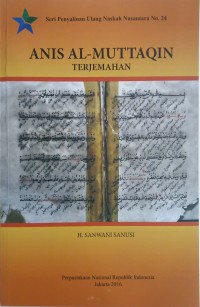 Anis al-muttaqin : terjemahan