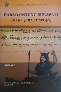 Babad untung surapati jilid 1 (L824 peti 48)