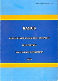 Kamus bahasa Banjar Dialek Hulu - Indonesia