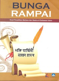 Bunga rampai hasil penelitian bahasa dan sastra di Sulawesi Utara