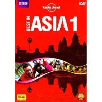 Lonely planet: best in Asia 1 [DVD]