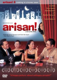 Arisan [VCD]