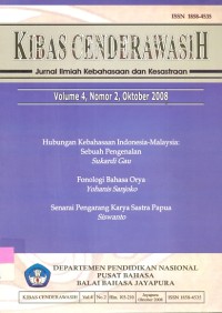 KIBAS CENDERAWASIH : Jurnal ilmiah kebahasaan dan kesastraan VOl. 4, No. 2, Oktober 2008