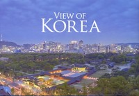 View of Korea