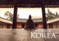 Story of Korea