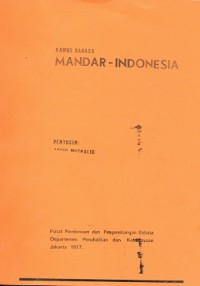 Kamus bahasa Mandar - Indonesia