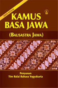 Kamus basa Jawa