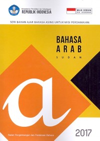 Seri bahan ajar bahasa asing untuk misi perdamaian : bahasa Arab Sudan