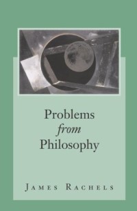 Problems form philosophy