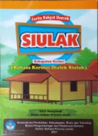 Cerita rakyat daerah Siulak kabupaten Kerinci