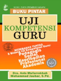 Buku pintar uji kompetensi guru