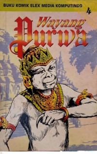 Wayang purwa 4