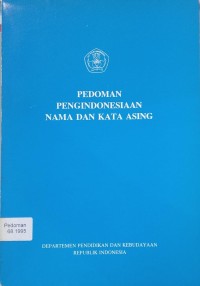 Pedoman pengindonesiaan nama dan kata asing