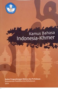 Kamus bahasa Indonesia-Khmer
