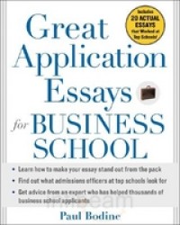 Great application essays for business school