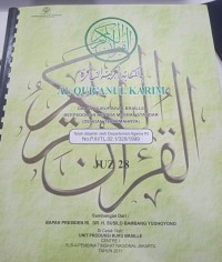Al-Quranul Karim : dalam huruf braille berpedoman kepada mushaf standar jus 28