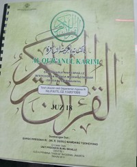 Al-Quranul Karim : dalam huruf braille berpedoman kepada mushaf standar Juz 18