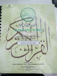 Al-Quranul Karim : dalam huruf braille berpedoman kepada mushaf standar Juz 21