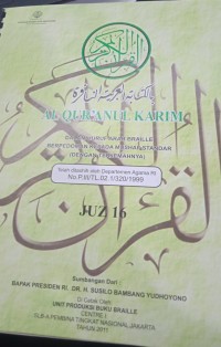 Al-Quranul Karim : dalam huruf braille berpedoman kepada mushaf standar Juz 16
