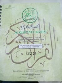 Al-Quranul Karim : dalam huruf braille berpedoman kepada mushaf standar Juz 29