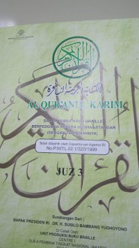 Al-Quranul Karim : dalam huruf braille berpedoman kepada mushaf standar Juz 3