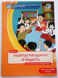 Keluargaku : buku guru (tematik terpadu kurikulum 2013 SD/MI kelas I)