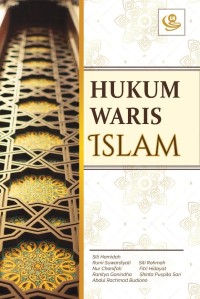 Hukum waris islam