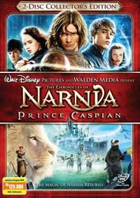 The chronicles of narnia : prince caspian