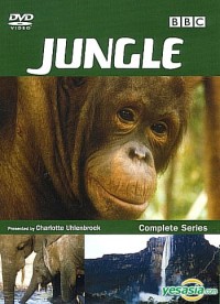 Jungle : complete series (canopyworld, underworld, waterworld)