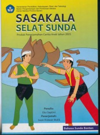 Sasakala Selat Sunda: produk penerjemahan cerita anak tahun 2021