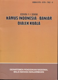 Peraturan Menteri Pendidikan Nasional Republik Indonesia nomor 14 Tahun 2005 tentang Organisasi dan Tata Kerja Direktorat Jenderal Manajemen Pendidikan Dasar dan Menengah Departemen Pendidikan Nasional