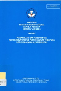 Peraturan Menteri Pendidikan dan Kebudayaan Republik Indonesia nomor 50 tahun 2011 tentang Layanan Informasi Publik di lingkungan Kementerian Pendidikan dan Kebudayaan