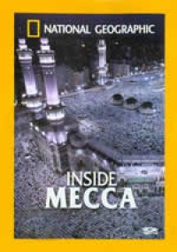 Inside mecca