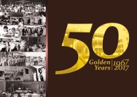 50 Golden Years 1967 - 2017