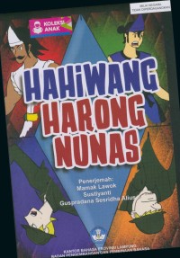 Hahiwang harong nunas