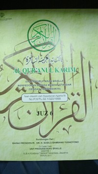 Al-Quranul Karim : dalam huruf Braille berpedoman kepada mushaf standar Juz 6