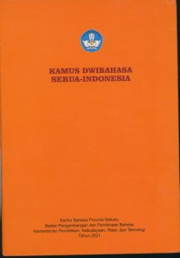 Kamus Dwibahasa Serua - Indonesia
